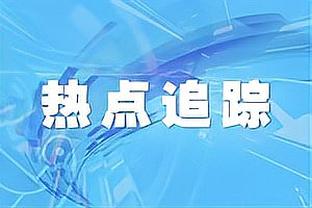 意媒：巴黎对法比安要价至少3000万欧 尤文只考虑选择性先租后买